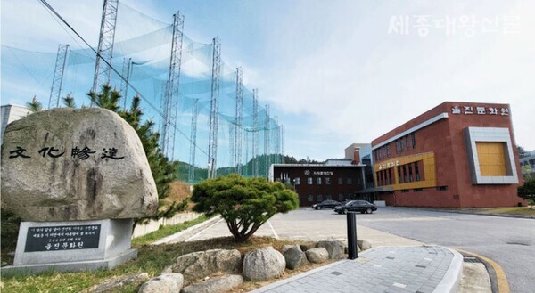 [향토사 발굴] 울진군지에 실린 중종왕자 봉성군의 유배와 사사(賜死), 지역에 구전된 내용