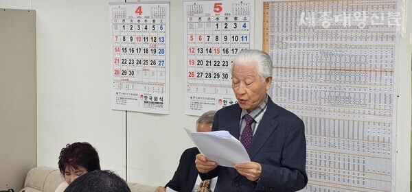 2024 대한헤리티지봉사단 정기총회 13일 사업승인
