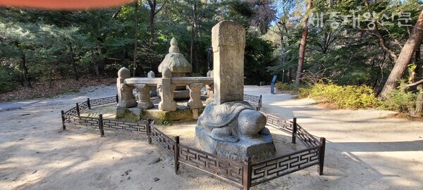 [김순근의 역사 잡설] 헷갈리는 성종 임금의 군호(君號)와 역사교사의 고민 ! 자을산, 잘산, 자산?