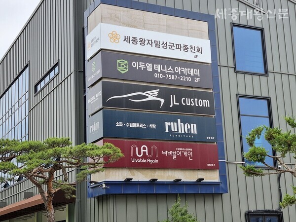 기사4