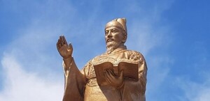 문종대왕, 꽃미남 후중지상(厚重之相) 사랑기교 미약 관상